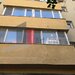 APARTAMENT 4 CAMERE LACUL TEI-PARCUL CIRCULUI